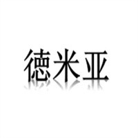 德米亞教育托管中心加盟