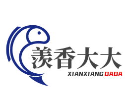 羨香大大大碗加盟