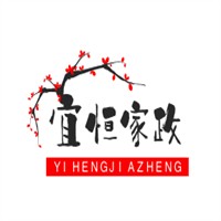 宜恒家政加盟