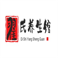 翟氏養(yǎng)生館加盟