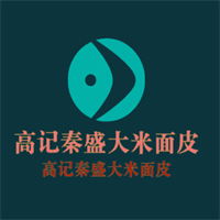 高記秦盛大米面皮加盟