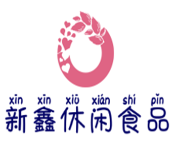 新鑫休閑食品加盟