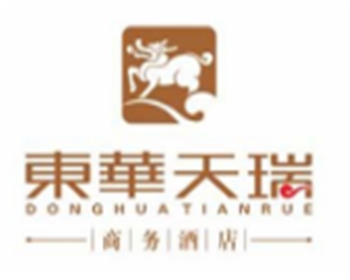 東華天瑞商務(wù)酒店加盟