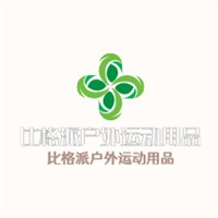 比格派戶外運(yùn)動(dòng)用品加盟