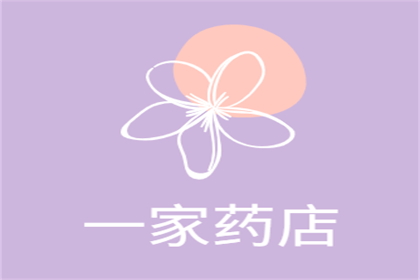 一家藥店加盟