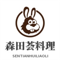 森田薈料理加盟