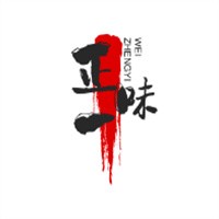 正一味年糕火鍋加盟