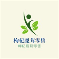 枸杞鹿茸零售加盟