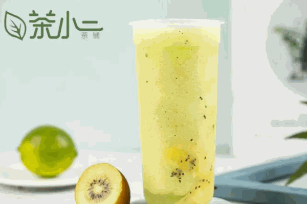 茶小二奶茶