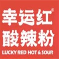 幸運紅酸辣粉加盟