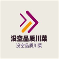 沒(méi)空品質(zhì)川菜加盟