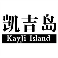 凱吉島漁具加盟