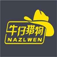 牛仔獵物加盟