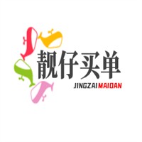靚仔買單加盟