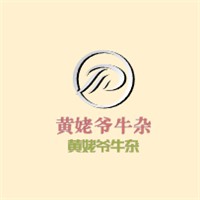 黃姥爺牛雜加盟