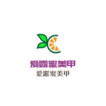 愛露蜜美甲加盟