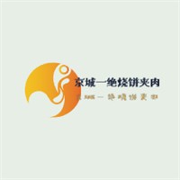 京城一絕燒餅夾肉加盟