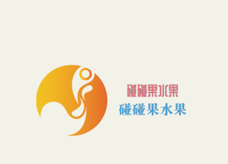 碰碰果水果加盟