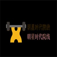 明星時代院線加盟