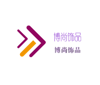 博尚飾品加盟