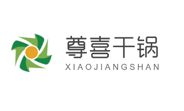 尊喜干鍋加盟