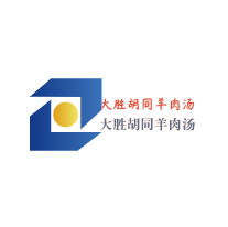 大勝胡同羊肉湯加盟