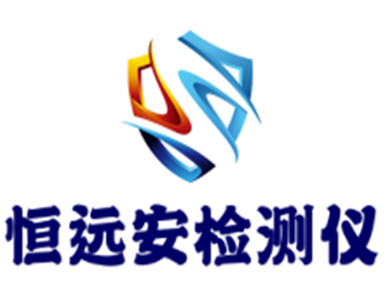 恒遠安檢測儀加盟