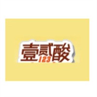 壹貳酸酸奶加盟