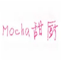 半里Mocha甜廚加盟