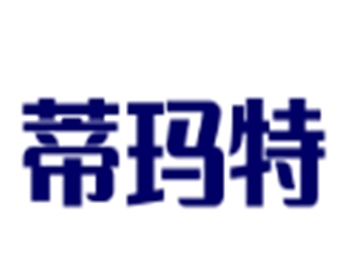 蒂瑪特橄欖油加盟