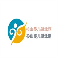杉山嬰兒游泳館加盟