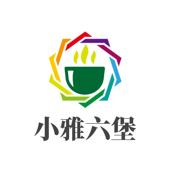 小雅六堡茶業(yè)加盟