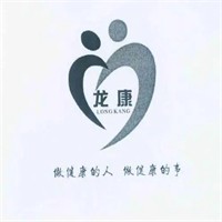 龍康戒煙王加盟