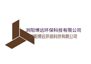 炭爾康炭雕工藝品加盟