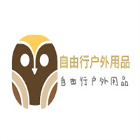 自由行戶外用品加盟