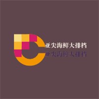 亞尖海鮮大排檔加盟