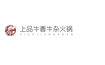 上品牛香牛雜火鍋加盟
