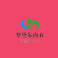 夢(mèng)黛爾內(nèi)衣加盟