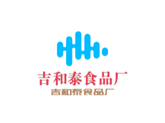 吉和泰食品廠加盟
