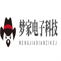 夢家電子科技加盟