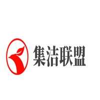 集潔聯(lián)盟加盟