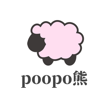 poopo熊福袋機加盟