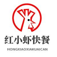 紅小蝦快餐加盟