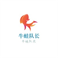 牛蛙隊(duì)長加盟