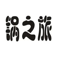 鍋之旅火鍋加盟