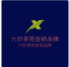 六妙茶苑連鎖品牌加盟