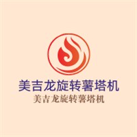 美吉龍旋轉(zhuǎn)薯塔機(jī)加盟