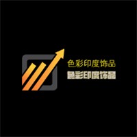 色彩印度飾品加盟