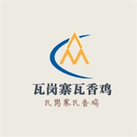 瓦崗寨瓦香雞加盟