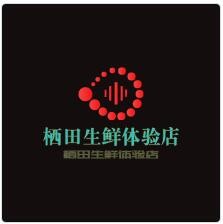 棲田生鮮體驗(yàn)店加盟